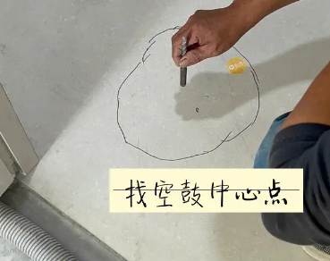 厦门市瓷砖空鼓维修公司分享砂料配比不正确在瓷砖铺贴过程中可能导致以下问题